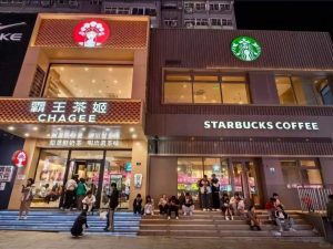 CHAGEE-doi-thu-cua-Starbucks-vhhnews