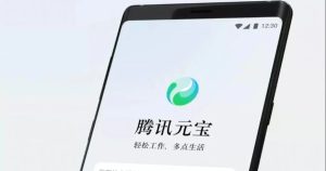 Chatbot-AI-Deepek-vhhnew