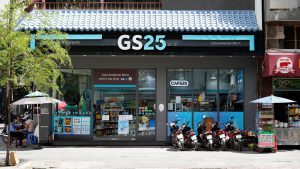gs25-hanoi-vhhnews